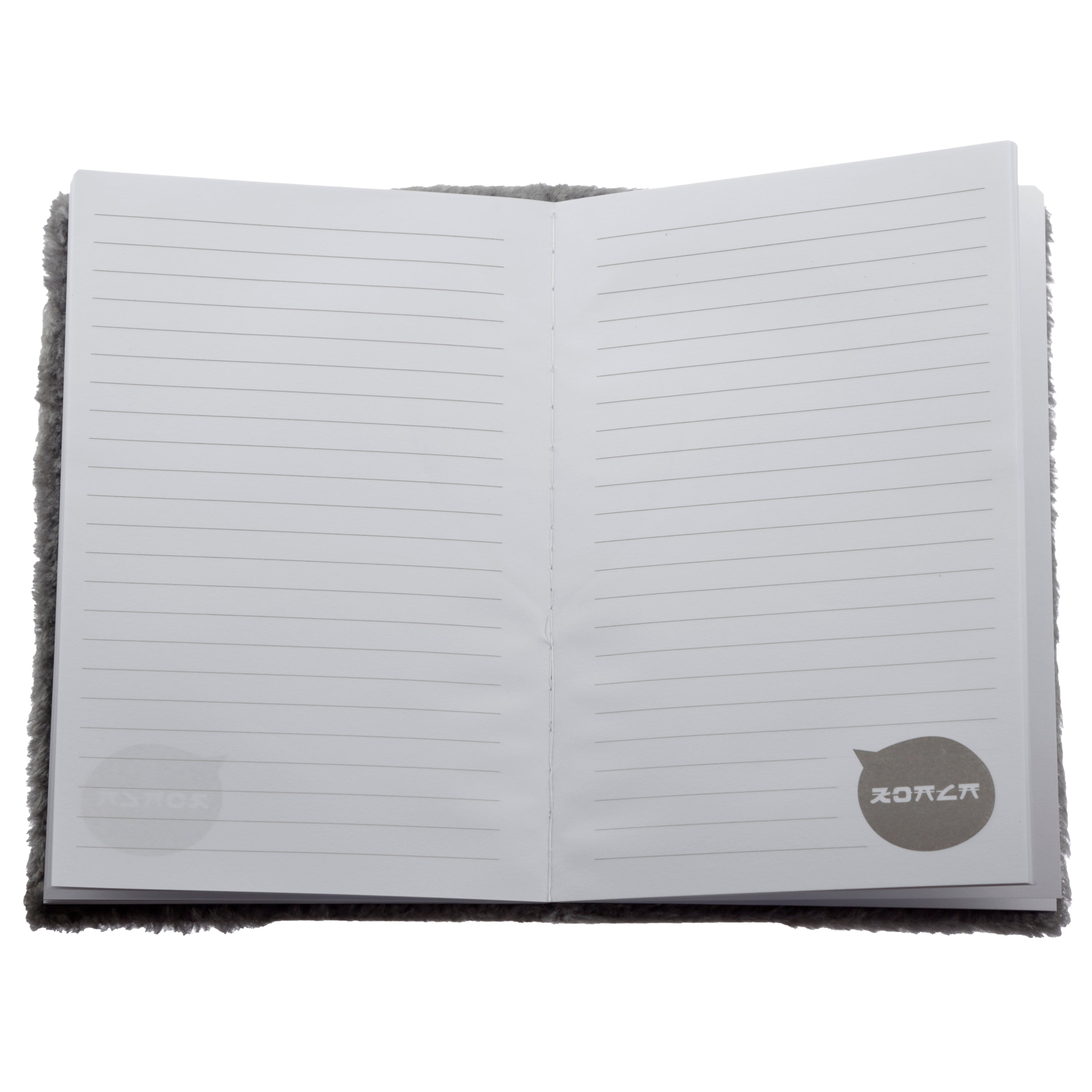 Adoramals Koala Plush Notebook Open
