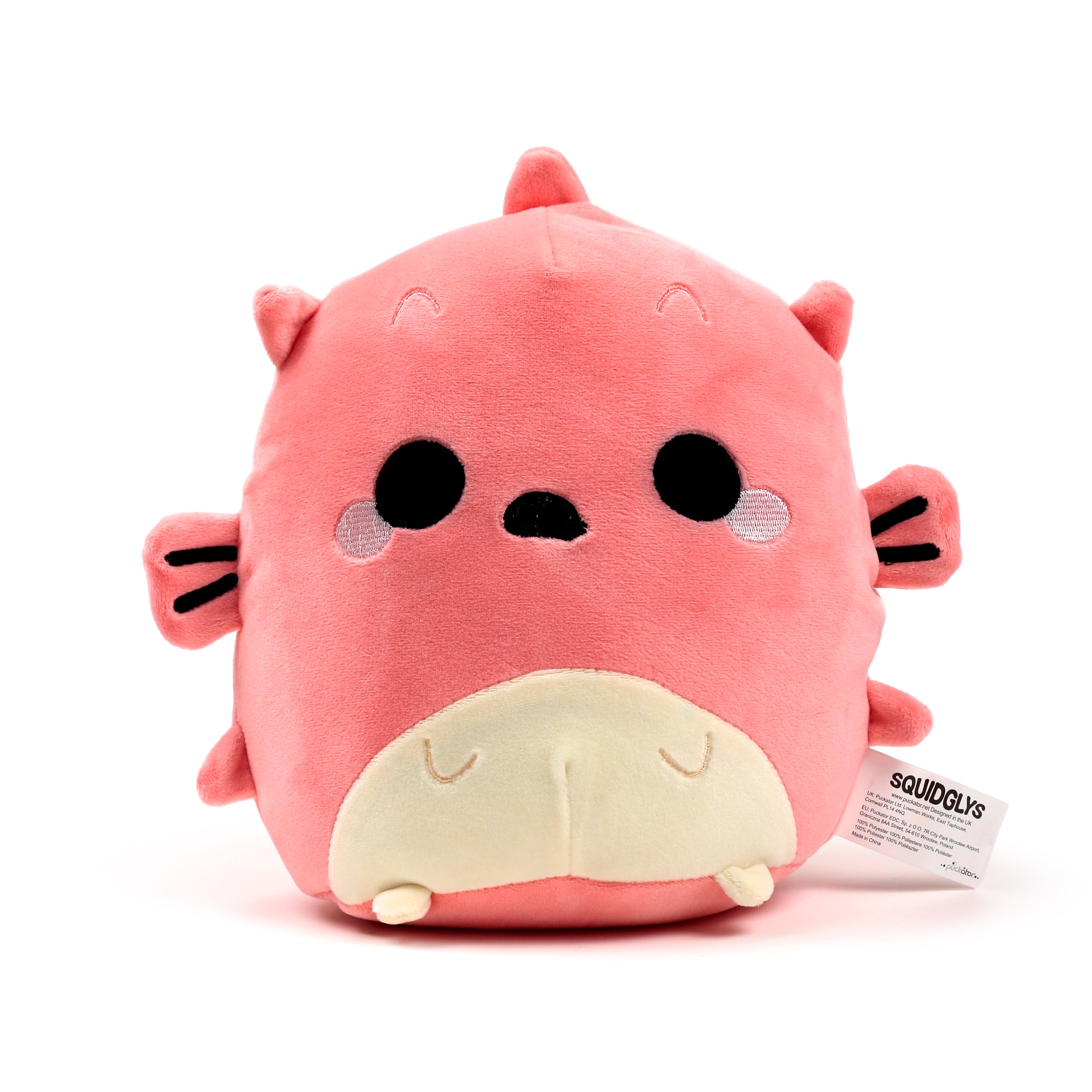 Squidglys Puff the Pufferfish plush toy in bright teal with winking eyes front view